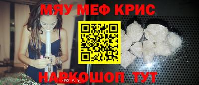 скорость Ликино-Дулёво