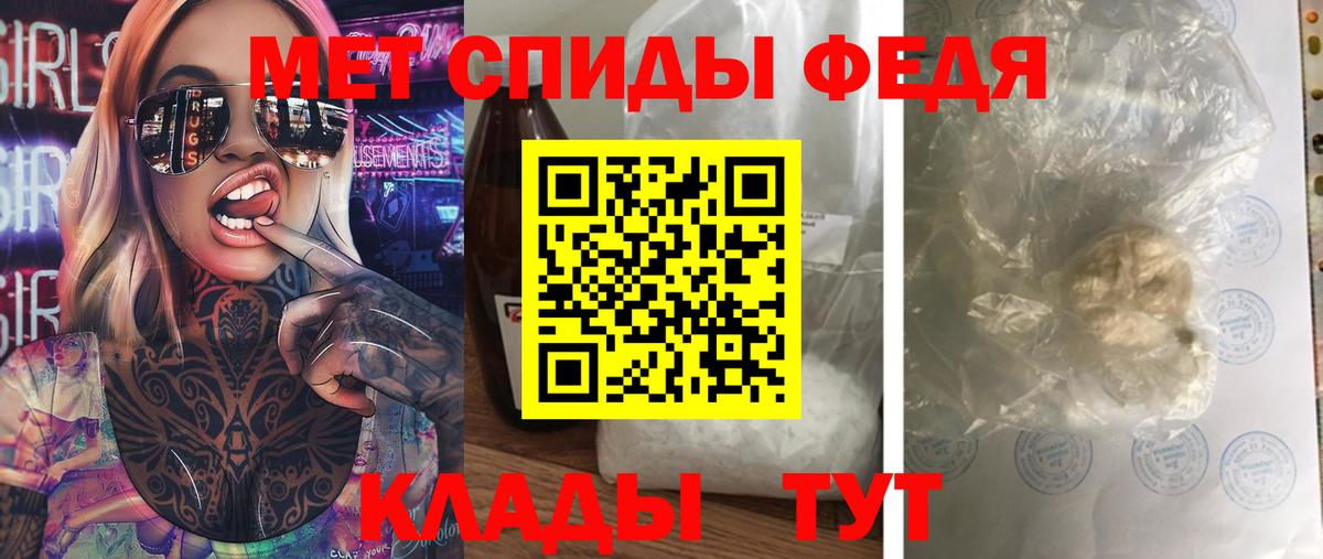МЕТАДОН Каменск-Уральский
