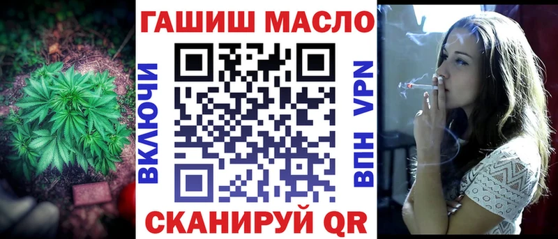 ТГК Wax  купить наркоту  гидра ссылка  Каменск-Уральский 