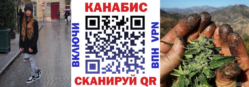 продажа наркотиков  Каменск-Уральский  OMG как войти  Бошки Шишки MAZAR 
